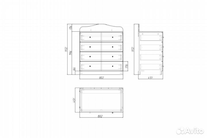 Комод Мама с 4-мя ящиками