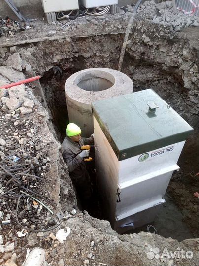 Установка септика