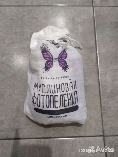 Муслиновая фотопеленка
