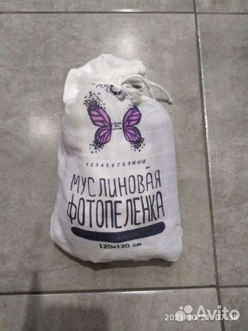 Муслиновая фотопеленка