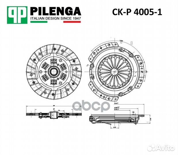Корзина сцепления с ведомым диском pilenga CK-P