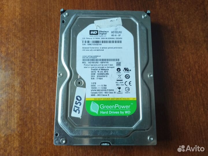 Жёсткие диски 1тб 750гб - 7 шт. Цена за всё