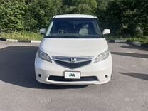 Honda Elysion 3.0 AT, 2004, 222 000 км, с пробегом, цена 1 290 000 руб.