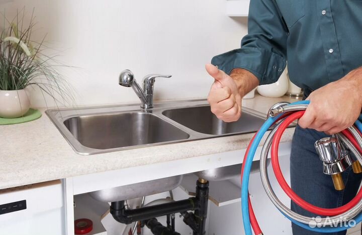 Сантехник. Услуги сантехника