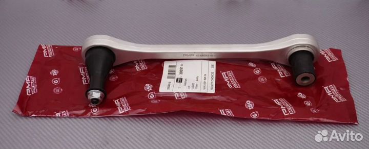 Новая. Тяга рулевая Bentley 4E0501529G-1