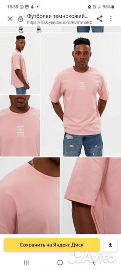 Швейный цех принимает заказы