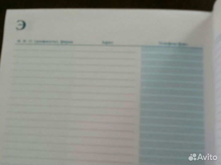 Органайзер, фотоальбом, записные книжки