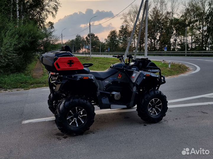 Stels Guepard 800 Trophy Pro