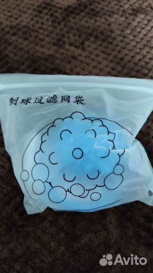 Новый фильтр для стиральной машины