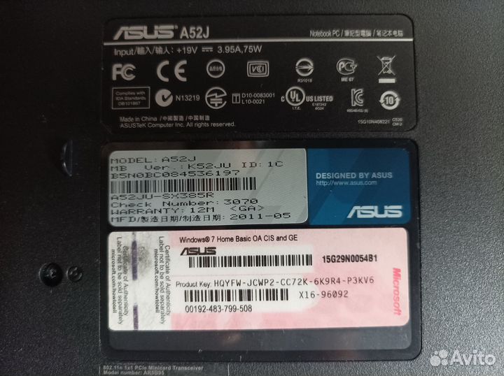 Ноутбук asus
