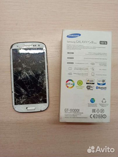 Samsung S3 Duos б/у