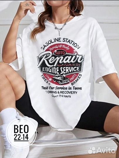 Женская футболка оверсайз новая