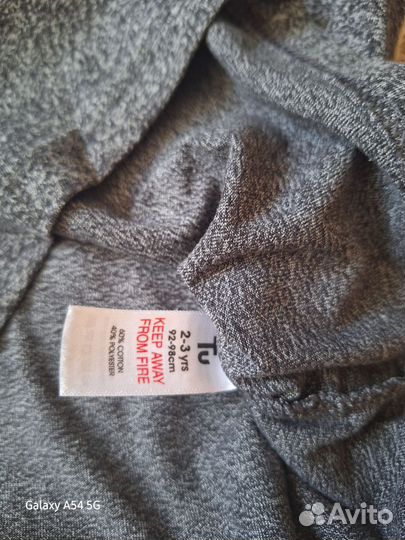 Лонгслив 92-98