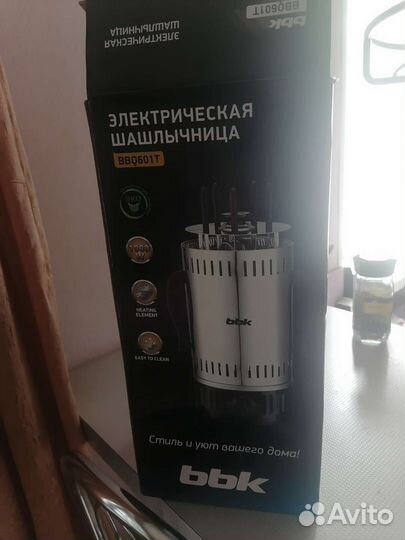 Электрошашлычница почти новая