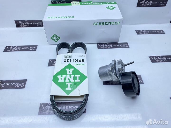 Новый к-кт ремня навесных агрегатов VAG 2.0 Gen3