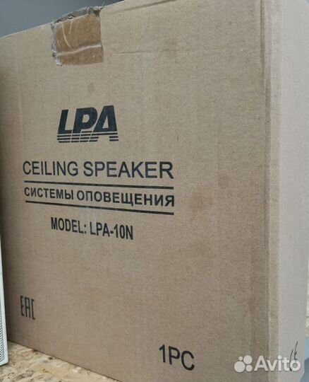 Громкоговоритель потолочный, подвесной