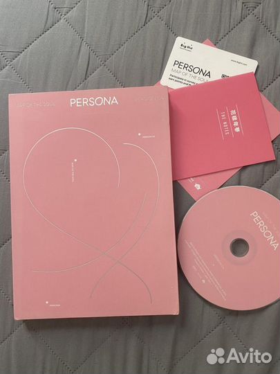 Альбом BTS Map Of The Soul: persona ver: 4