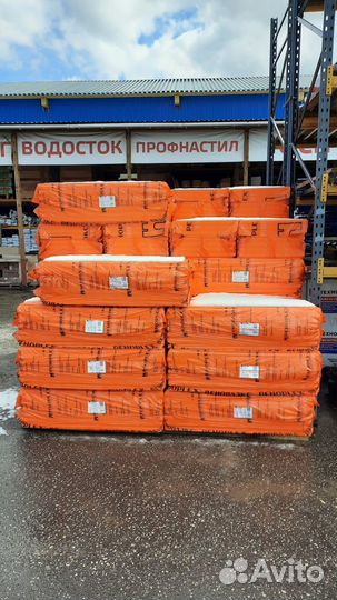 Пенополистирол 50 мм