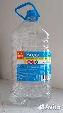 Бутылка для воды 5 литров