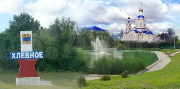 Участок 15 сот. (ИЖС)