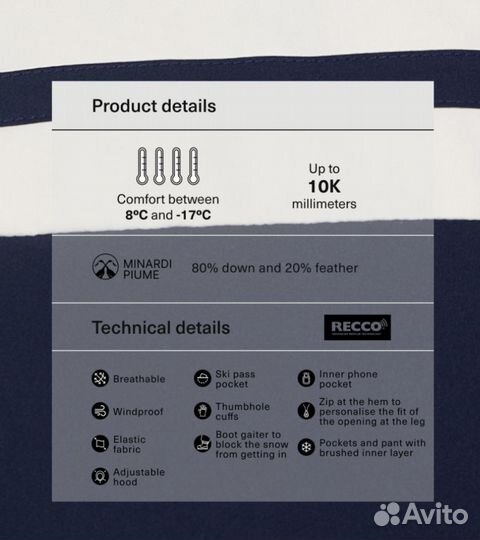 Oysho Ski NEW лыжный комбинезон с пухом