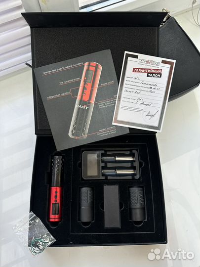 Беспроводная тату машинка для татуажа и тату