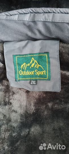 Мужская зимняя куртка