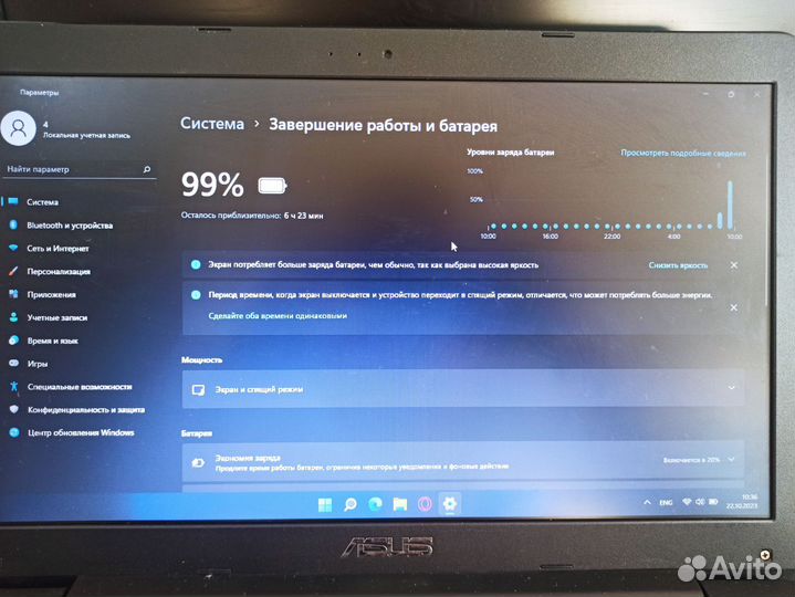 Asus x555l