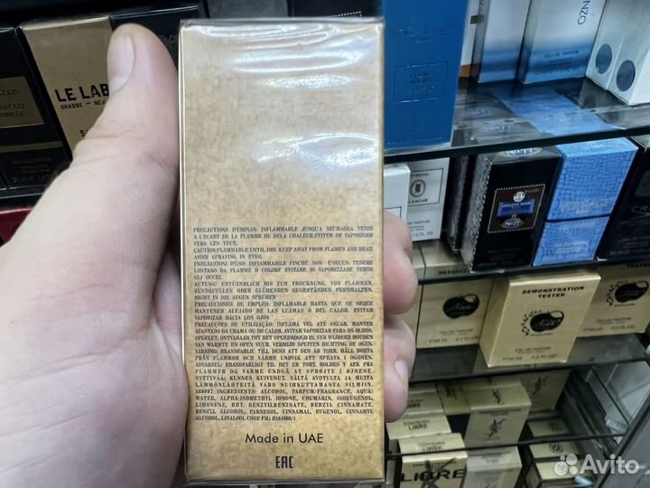 Zielinski rozen rosemary lemon neroli