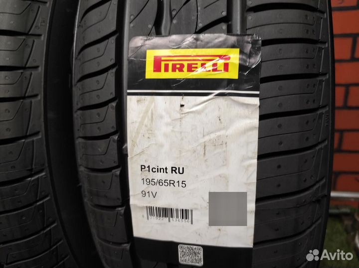 Pirelli Cinturato P1 195/65 R15 91V