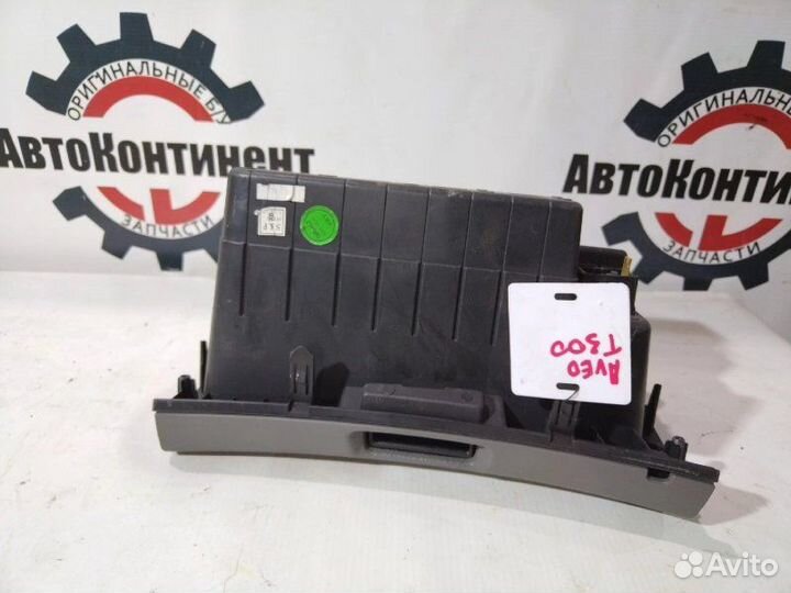 Бардачок Chevrolet Aveo T300 2013