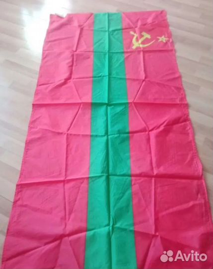 Продам флаги союзных республик сср