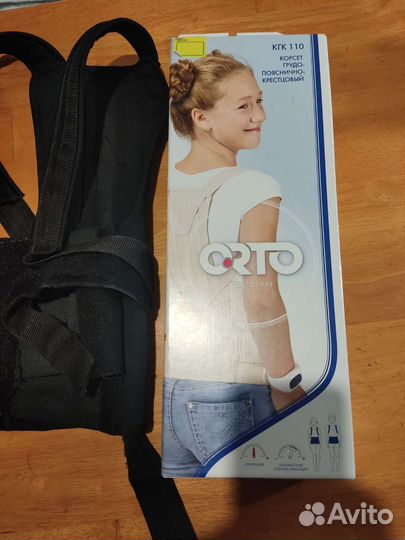 Корсет Orto кгк 110 р-р L детский