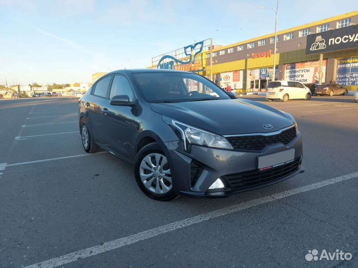 Kia Rio, 2021