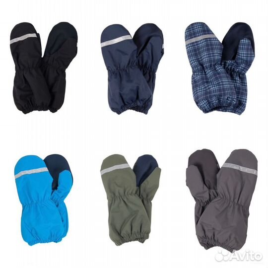 Краги демисезонные 0-12 лет