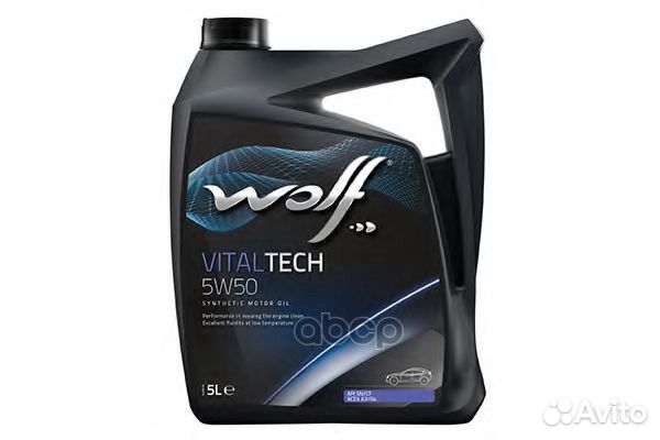 Wolf vitaltech 5W50 A3/B4 SN/CF Масло моторное