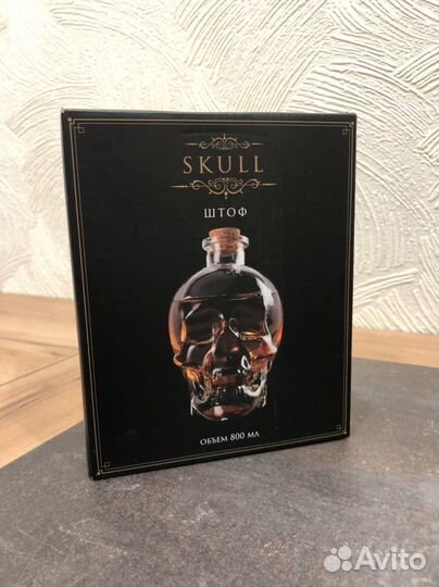 Хрустальный графин штоф