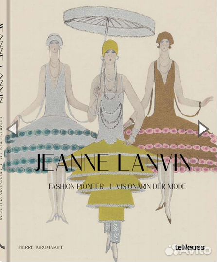 Jeanne Lanvin: Fashion Pioneer