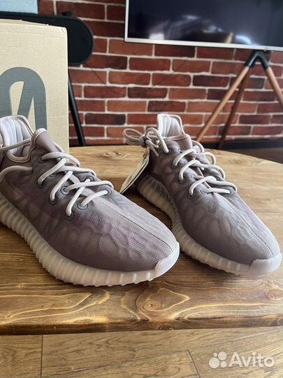 Adidas yeezy boost 350 v2 US8,5