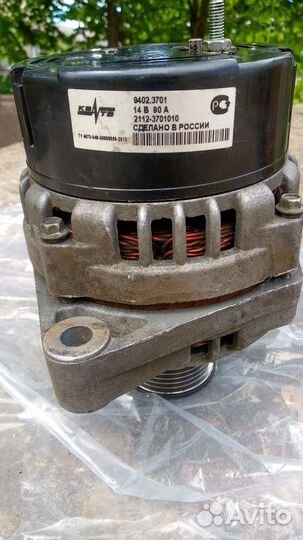 Генератор Ваз 2101-06 (42А); 2108-2170 (90А)