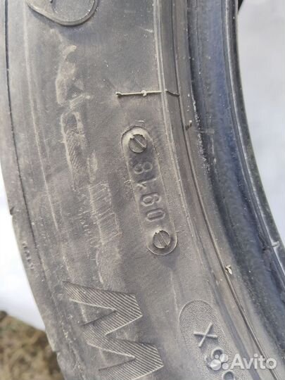 Kormoran Ultra High Performance 215/50 R17