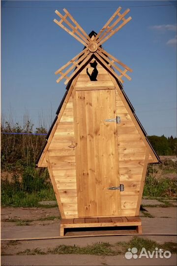 Уличный туалет BLU777