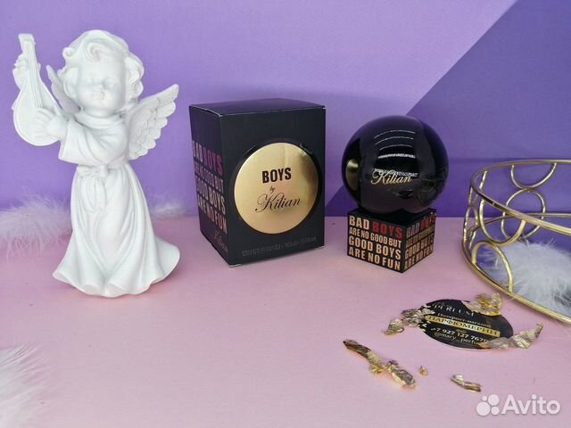 Bad Boys Are No Good But Good Boys No Fun Kilian