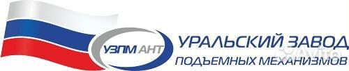Контролер качества