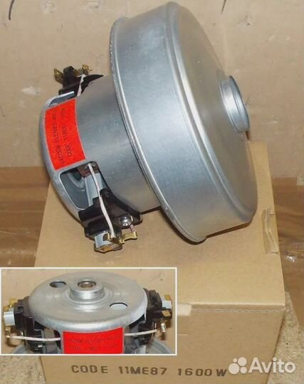 Мотор пылесоса 1600w, H119/48mm, D135/85, с выступ