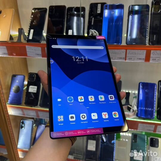 Планшет Lenovo Tab M10 HD 2 Gen 4/64GB