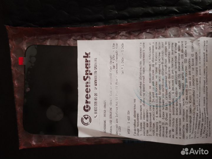 Дисплей infinite Hot 10 play/ 11 play + тачскрин