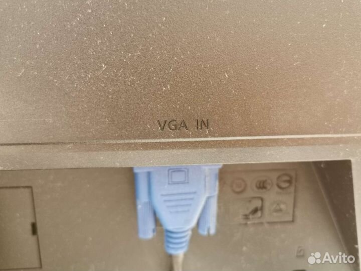 Монитор Acer V203HV