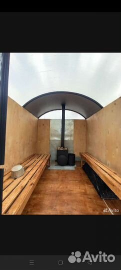 Баня мобильная