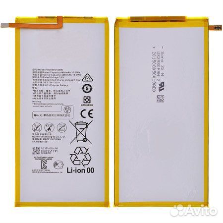Аккумулятор для планшета Huawei MediaPad t3 10.0”